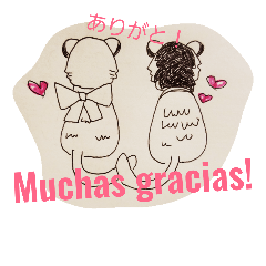 Tiger cats & spanish!