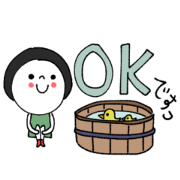 motto's RETOKO -ver.3