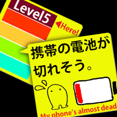 Bilingual emergency stickers