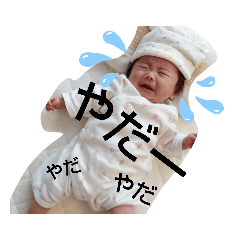 kero_20210715193806