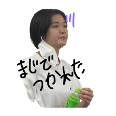 TON_20210715194242
