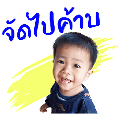 Isariyaporn