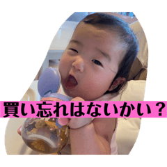 kanae_20210715200101