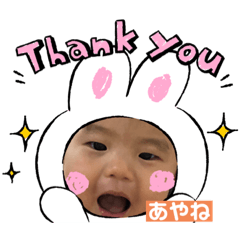 asuka_20210715204337