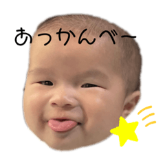 Chihiro_20210715134532