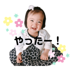 MIO 202101