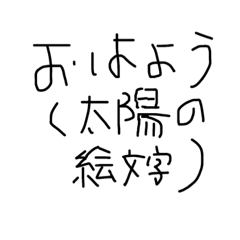 yuina_20210715220144