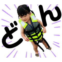 asuka_20210715225752