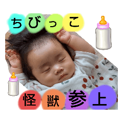 kero_20210715232331
