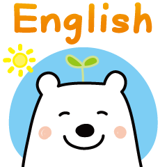 Friendly polar bear's sticker in English