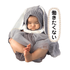 shiromam_20210715175642