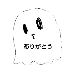 ghost_20210715201112