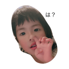 chan_20210715201336