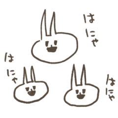 Hamham rabbit 9