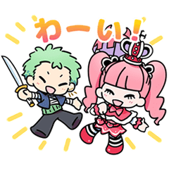 One Piece ペローナとゾロの仲良しスタンプ Lineクリエイターズスタンプ Stamplist One Piece ペローナとゾロの仲良しスタンプ Lineクリエイターズスタンプ Stamplist