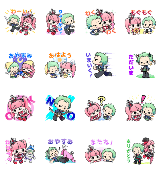 One Piece ペローナとゾロの仲良しスタンプ Lineクリエイターズスタンプ Stamplist One Piece ペローナとゾロの仲良しスタンプ Lineクリエイターズスタンプ Stamplist