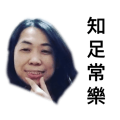 螃蟹日常3-特別來賓