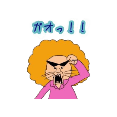 One Piece Kさぼ鹿 Lineクリエイターズスタンプ Stamplist