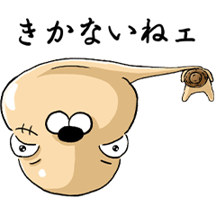 ONE PIECE - くまもちペタお4