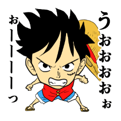 ONE PIECE HIROKU Sticker