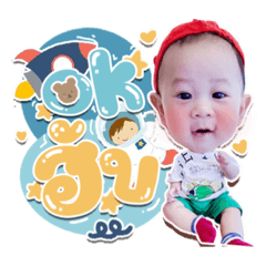 Iamnook_20210715072606