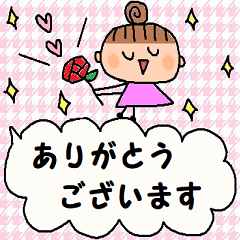 cute ordinary conversation stickers103