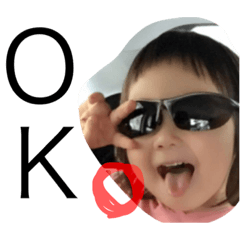 86専用のスタンプ - LINE スタンプ | LINE STORE