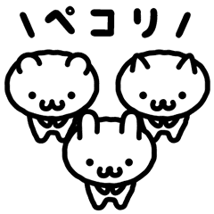 Bow2 Animation Line Stickers Line Store