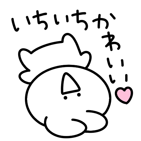 Surreal Mini Rabbit Free Love 2 Popup