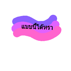 F-Feeling
