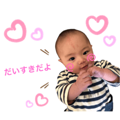 Hello! Hayato's  sticker