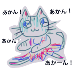 ballet ballerina cat dance girl princess