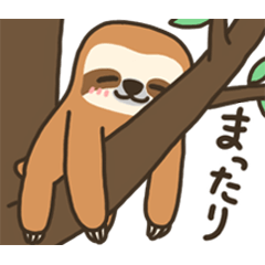 Sloth's leisurely daily life sticker