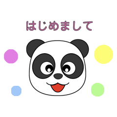 Panda's lovely sticker