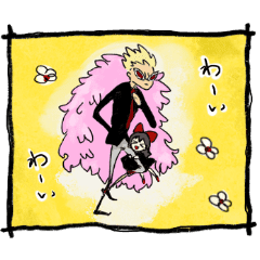 One Piece かわいい若様スタンプ Lineクリエイターズスタンプ Stamplist One Piece かわいい若様スタンプ Lineクリエイターズスタンプ Stamplist