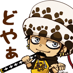 One Piece コラさんとローと他いろいろ Line スタンプ Line Store One Piece コラさんとローと他いろいろ Line スタンプ Line Store