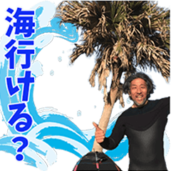 TAKASHI NICHIJOU Sticker