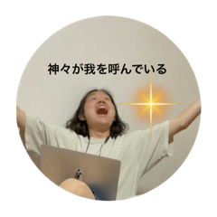 Yuka_20210716144725