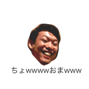 apple orange