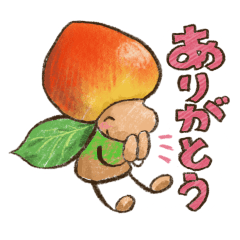 Cashew-kun, the fairy of nuts