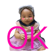 po-chan's stamp
