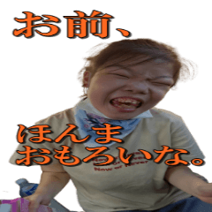 japanese comedian kohachan