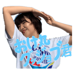 Asuka_20210716163935