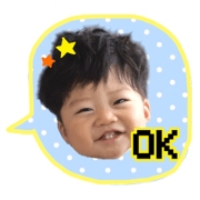 kaichan!