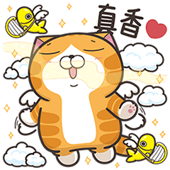 白爛貓 大貼圖 初登場 Line貼圖 Line Store