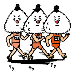 The fighting rice ball -Athletics-