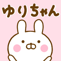 Rabbit Usahina yurichan