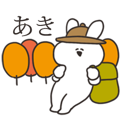 sticker of autumn rabbit