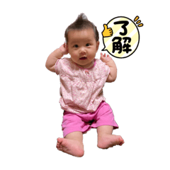 risa_20210716214320