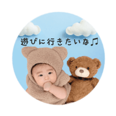 Keito__coton sticker